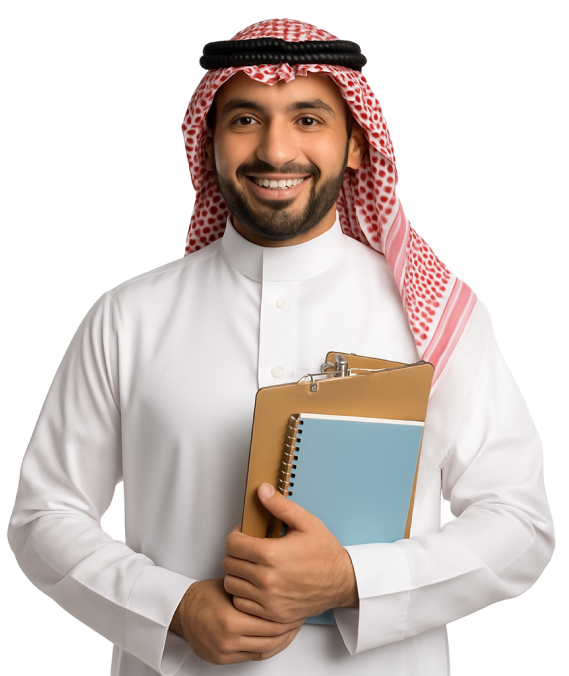 المعلم