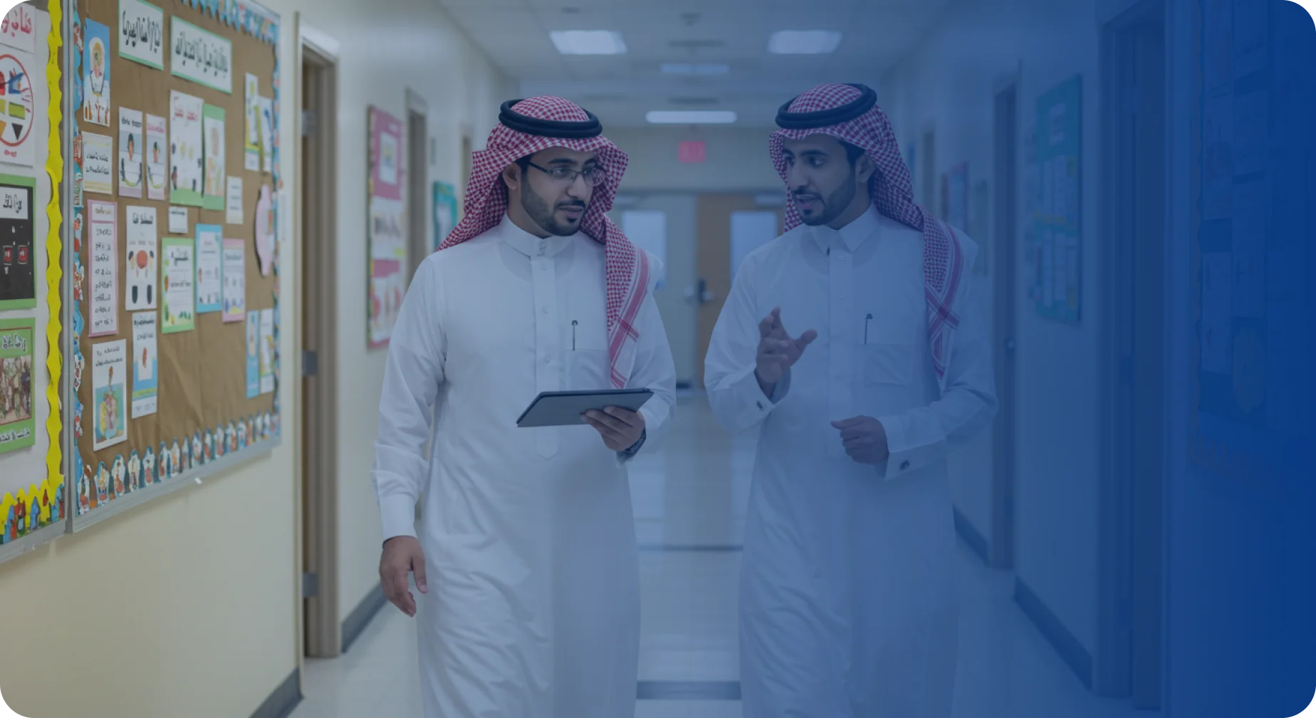 ابدأ تجربتك المجانية