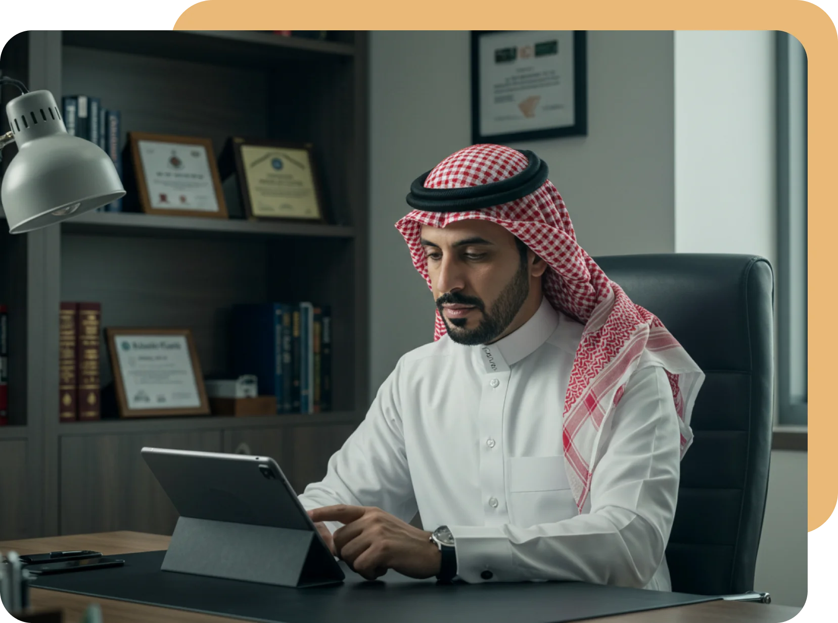 تعرف على نظام لام