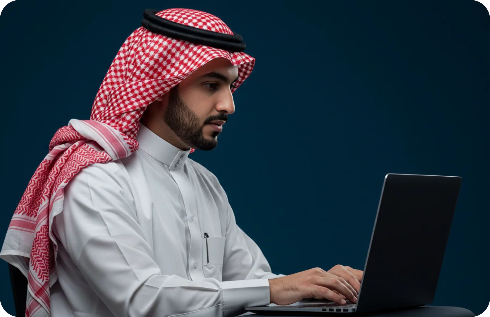 من نبحث عنه